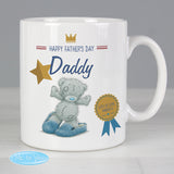 Personalised Me to You Slippers Mug Daddy