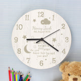 Personalised Large Wooden Baby Nursery Clock