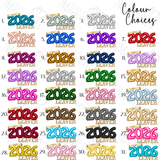 Personalised Class of 2026 Leavers Graduation T-shirt - Balloon Design