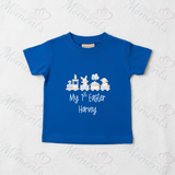 Personalised Baby "My 1st Easter" T-shirt - Easter Train Design
