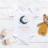Personalised My Very First Ramadan Baby Bodysuit