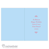 Personalised Rachael Hale Fabulous Birthday Card