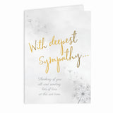 Personalised Deepest Sympathy Card