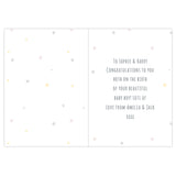 Personalised Teddy & Balloons Card