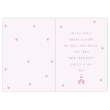 Personalised Pink Papercut Style Card