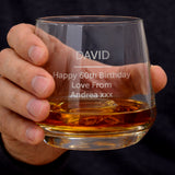Personalised Free Text Tumbler