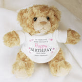 Personalised Cute Free Text Teddy Bear
