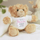 Personalised Cute Free Text Teddy Bear