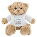 Personalised Star Free Text Teddy Bear