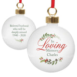 Personalised In Loving Memory Wreath Bauble
