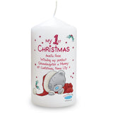 Personalised Me To You My 1st Christmas Candle