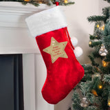 Personalised First Christmas Red Stocking