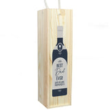 Personalised Free Text Grey Wooden Wine Bottle Box