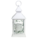 Personalised Botanical White Lantern