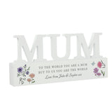 Personalised Botanical Wooden Mum Ornament