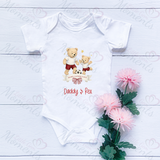 Personalised Happy Father's Day Football Teddies Baby Bodysuit