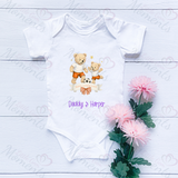 Personalised Happy Father's Day Football Teddies Baby Bodysuit