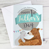 Personalised Daddy Bear 1st Father's Day Card with Envelope 