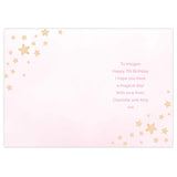Personalised Pink Swan Lake Greetings Card Inner