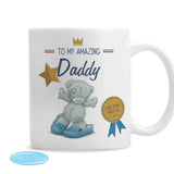 Personalised Me to You Slippers Mug Daddy 2
