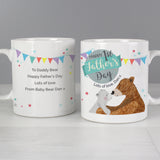Personalised 1st Father's Day Daddy Bear Mug Front and Back 2
