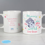 Personalised You Are My World Me To You Mug